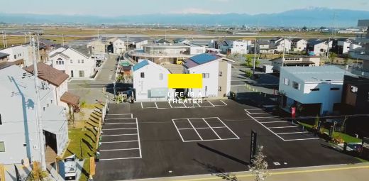 天童南住宅公園HPキャプチャ